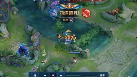 王者觉悟爆料视频下载,新英雄登场,技能大曝光!  第2张 王者觉悟爆料视频下载,新英雄登场,技能大曝光!  第2张